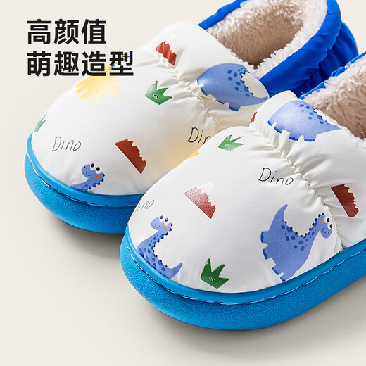 Pig Daddy Children's Cotton Slippers Autumn and Winter Bag Heels Boys Indoor Home Non-Slip Warm Waterproof Girls Baby Cotton Shoes Blue 18