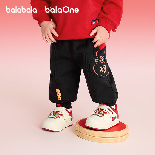 Balabala children's velvet trousers for boys and girls spring red New Year's greetings loose leg warmer pants