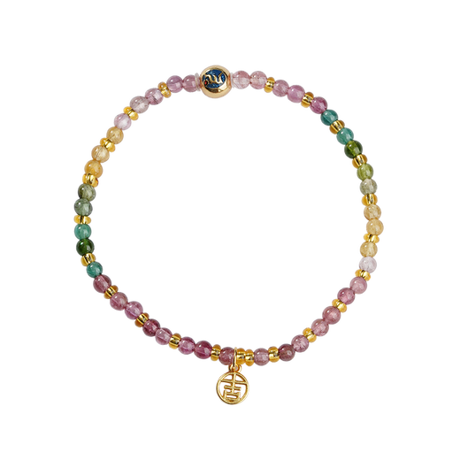 Potala Palace Tourmaline Single Circle Bracelet for Men and Women 925 Silver Transfer Bead Bracelet as a Birthday Gift for Your Girlfriend in the Year of Your Life Tourmaline Single Circle Bracelet