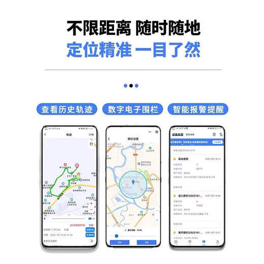 GPS positioning recording tracker car anti-theft real-time listening and tracking instrument car tracking tracking artifact j standby 90 days accurate positioning - high-definition recording