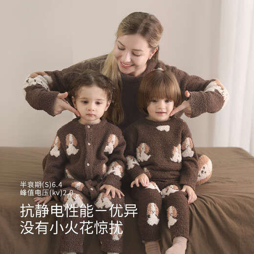 Bali piggy parent-child pajamas set baby autumn and winter plus velvet thickened warm children's sweater knitted one-piece baby home clothes Hanhan Strawberry Bear (baby haha) 90