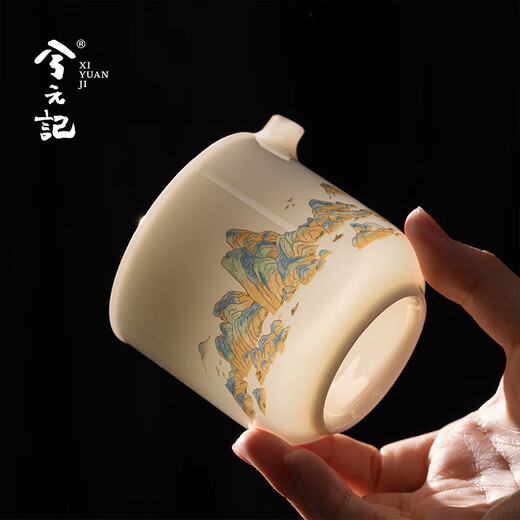 Xi Yuanji Thousand Miles of Rivers and Mountains Forbidden City Cultural and Creative Tea Sets as Birthday Gifts for Elders, Men, Fathers and Friends as Housewarming Souvenirs Thousands of Miles of Rivers and Mountains Taihu Stone Discussion Set Jiangshan Gift Box as Resignation and Retirement Gifts for Elders and Colleagues