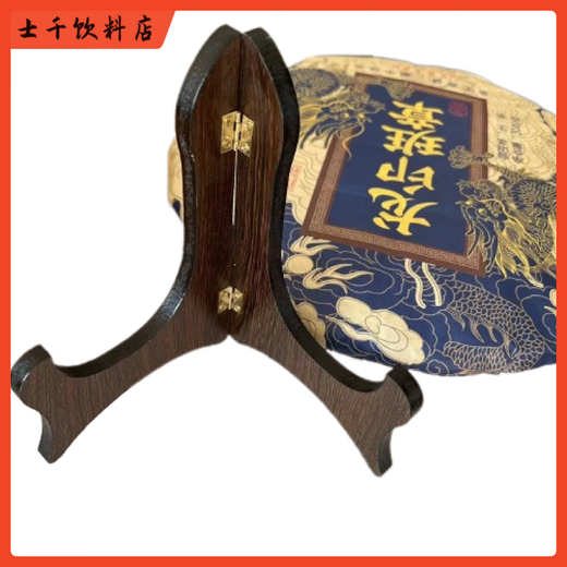 Shifangyi 3kg flatbread Pu'er tea flatbread 2016 Yunnan Pu'er tea dragon seal 6Jin Jin is equal to 0.5kg Three kilogram flatbread Single cake raw tea flatbread plus plastic seal