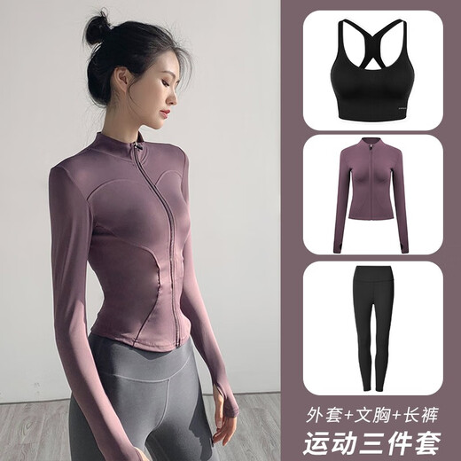 Yoga clothing set for women, tight-fitting, quick-drying, stand-up collar sports jacket top, Pilates running training, two-piece set, pink and purple jacket + dark gray trousers S