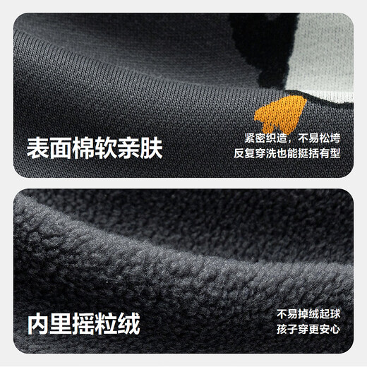 Mini Balabala Boys Girls Children's Baby Sweaters 2025 Autumn and Winter New Arrival Velvet Lined Soft Skin Friendly Long Sleeves Light Khaki 50311 90 cm