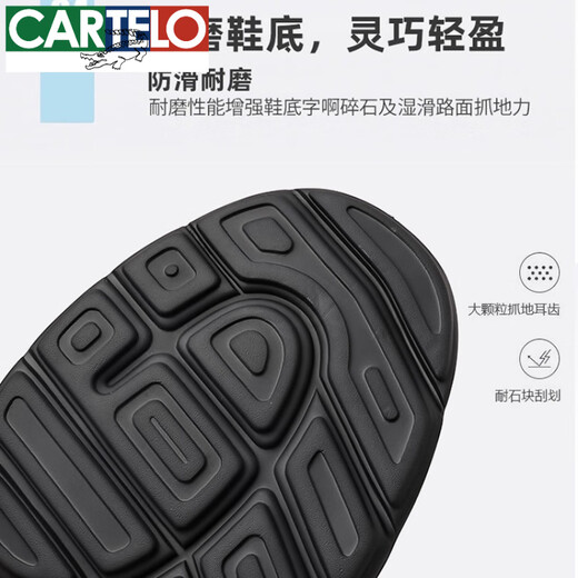 Cartelo Chaussures masculines 2025 Nouvelle randonnée en cuir authentique pour hommes Chaussures de course en cuir de sport en cuir automne