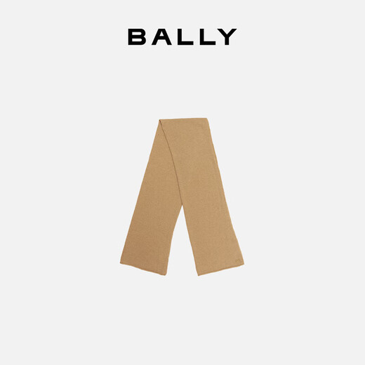 BALLY women's cashmere scarf gift box 6240183 camel 180*35 New Year gift