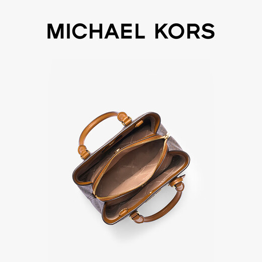 MICHAEL KORS New Year's gift Michael Kors MK Camille small handbag tote bag shoulder crossbody bag dark brown/acorn brown 252