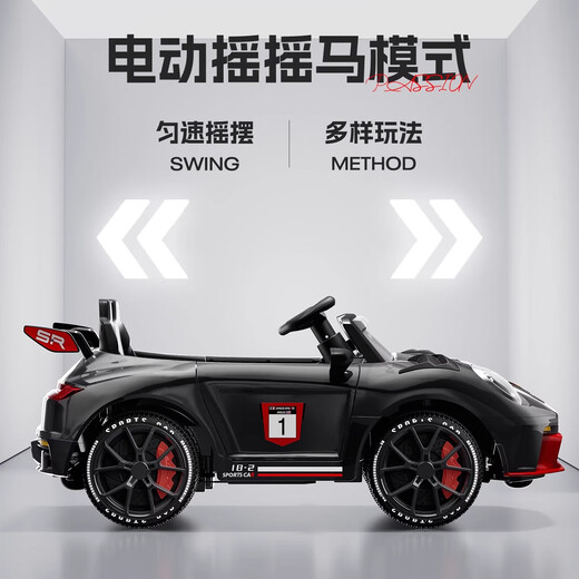 2025 new children's electric car four-wheel drive can sit on a person's car with remote control car for boys and girls, toy car, baby stroller, painted silver dual-wheel drive + leather seat + 12V7 battery + remote control
