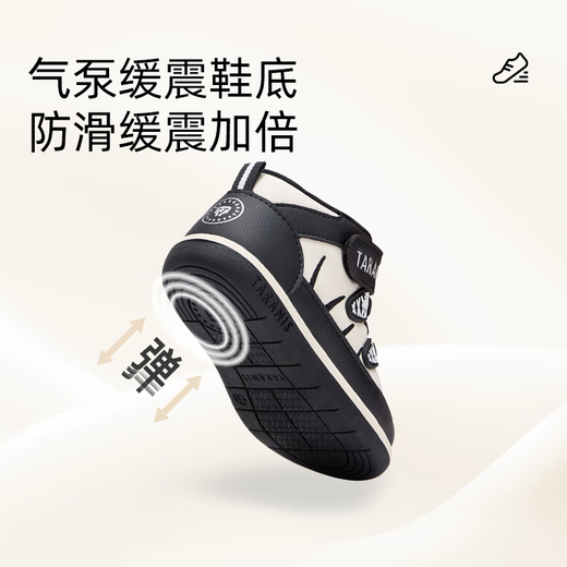 Terranis Autumn and Winter New Toddler Shoes for Boys Fashionable and Versatile Shoes Soft Sole Air Pump Sole Anti-Kick Girls Functional Shoes White/Black Velvet (Take One Size Larger) 23 Inner Length 15.0 Suitable for Feet Length 13.8-14.2