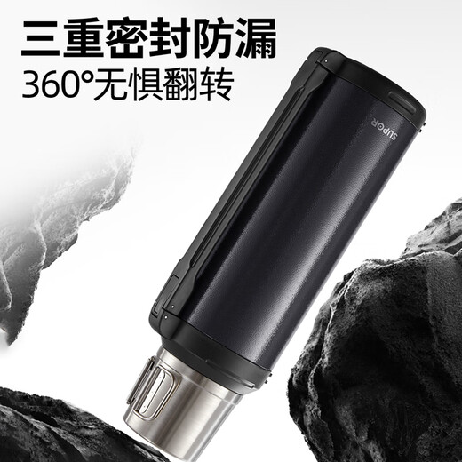 Supor thermos kettle 316L stainless steel large capacity thermos bottle car kettle outdoor travel pot thermos bottle 2.0L green