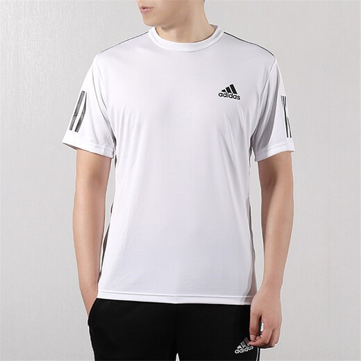 阿迪达斯（adidas） 男装新品运动休闲舒适透气舒适训练健身短袖T恤  DW9825 GJ9887 M