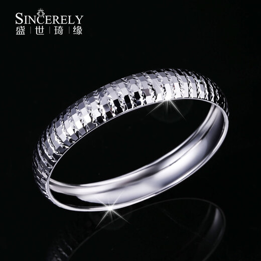 Shengshi Qiyuan platinum bracelet for women pt950 platinum bracelet platinum new semi-solid sparkling bracelet concubine bracelet inner diameter 52mm weight 24-25 grams face width about 8mm