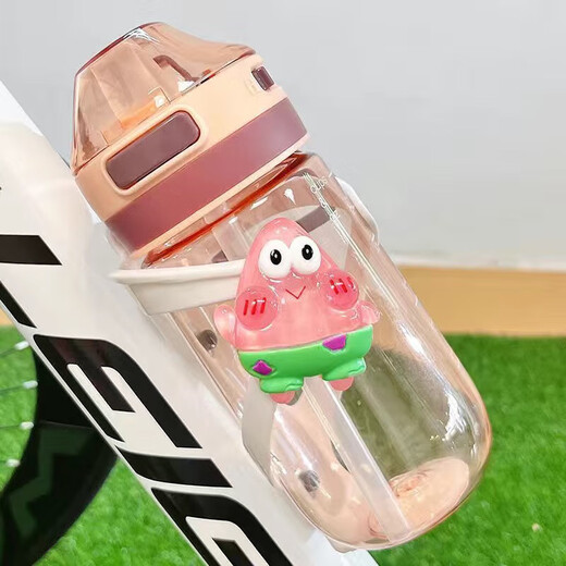 Jie Yintong Bicycle Water Bottle Cage Cute Cartoon Road Cycling Bicycle Mountain Bike Water Cup Holder Universal Equipment Accessory White Randomly Two Types + Installation Tools (can be noted)