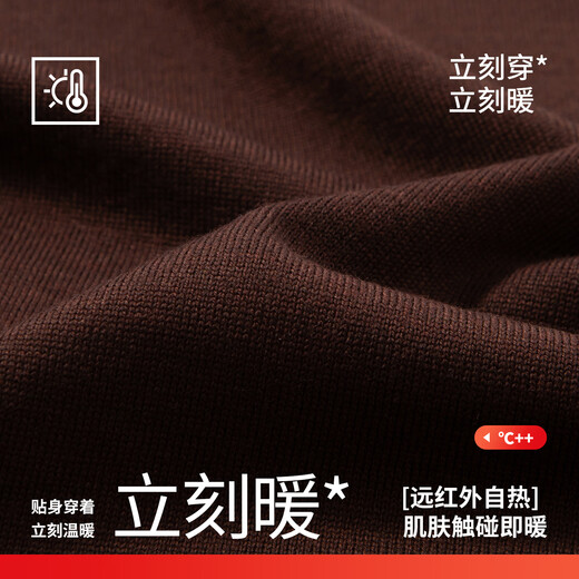 Navikel Italian dinghy 2025 autumn men's all-wool sweater machine washable wool sweater inner layer 1344045505