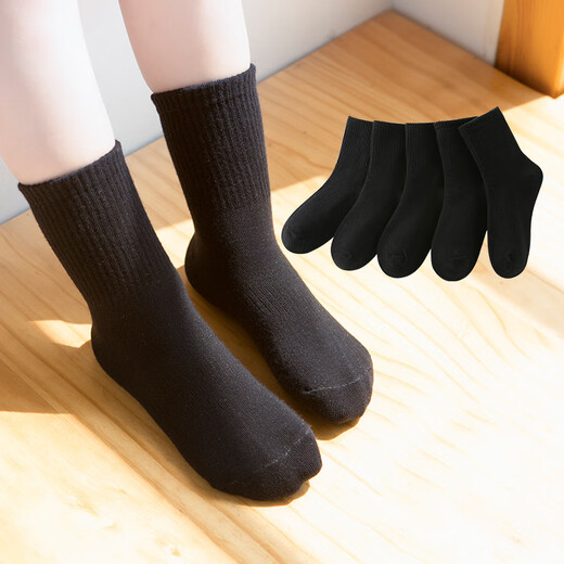 
Six-fingered rat boys and girls babies children socks spring and autumn solid color girls children medium-sized children autumn and winter combed cotton medium tube 9922 (white) 5 pairs recommended shoes size 34-37/sock mark 12-15 years old)
