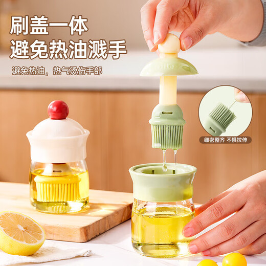 Glass oil pot oil brush integrated kitchen household oil tank oil bottle barbecue special small oil brush high temperature resistant food grade olive green 200ml integrated oil brush bottle