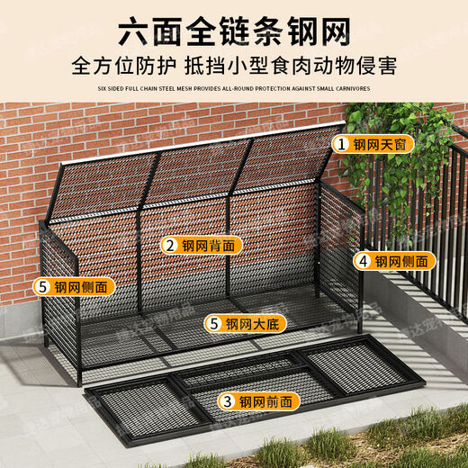 Garten Innenzüchtung Hühnchen Käfig Streifen Mesh Quadratröhrchen Schweißen rattendichtes Schlangensicheres Kaninchenkäfigpaare Käfig Fabrik Gerade Haar
