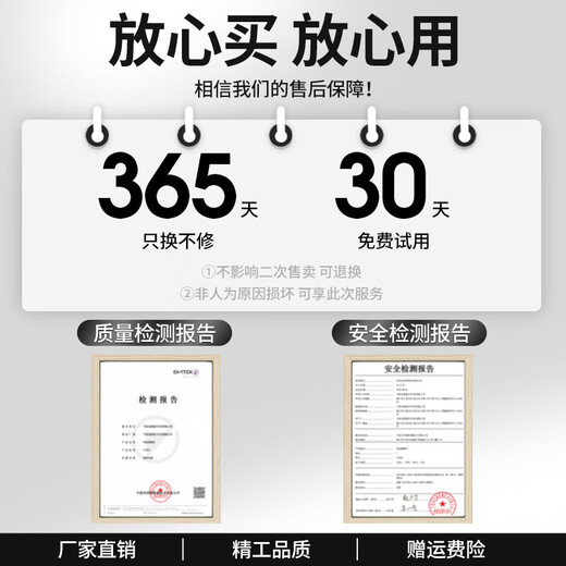 
Shushikang electric pedal device rehabilitation training equipment stroke hemiplegia lifting legs upper and lower limbs leg muscle fitness bike for the elderly [lifting base + wired remote control + single leg protective gear + single glove] single hand and leg selection