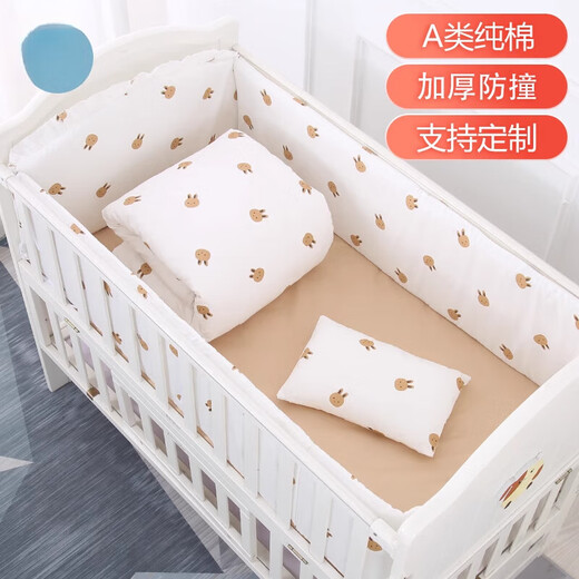 Shiai pure cotton crib bumper anti-collision soft bag custom-made Mengmenglong six-piece set 111*63