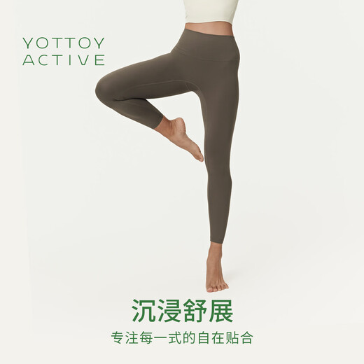 Yottoy Cloud Pants AIR Yoga Pants Women's Naked Feeling Fitness High Waist Hip Lifting Pilates Training Wear Set Cloud Pants Air Dark Carbon Gray - Nude Feeling Fit丨Lightweight and Comfortable L