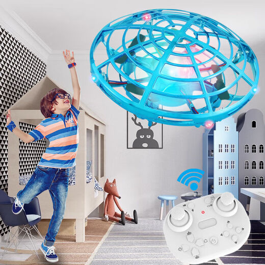 Palm Smart UFO Gesture Sensing Mini Drone Remote Control Quadcopter Suspended Children's Toy Flying Saucer Red Upgraded Five Sensors