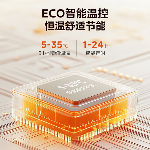 Midea Gold List Product Graphene Intelligent Voice Heater Home Electric Heater Electric Heater Hot Air Mechanical Electric Heater Whole House Quick Heating Small Sun HFT20SWK