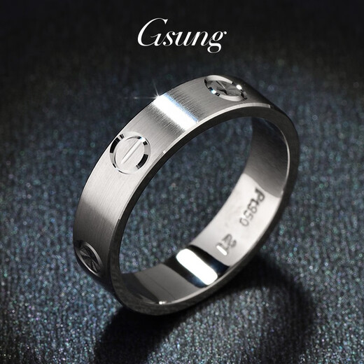 GsunG platinum men's ring PT950 couple's ring wedding ring platinum women's matte ring customized with different weights and widths contact customer service