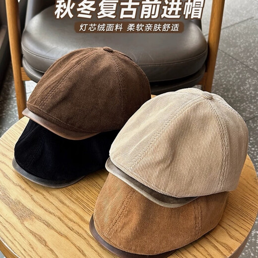 Japanese retro progressive hat for women, autumn and winter beret, Korean version, versatile British newsboy hat, painter hat for men, brown, one size fits all, 54-58CM (enlarge and deepen)