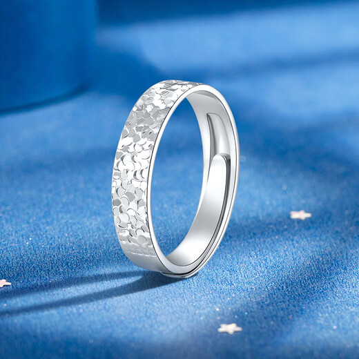 Mengjinyuan Platinum Ring PT950 Crushed Ice Ring Couple Ring Opening Adjustable Send Girlfriend Birthday Gift