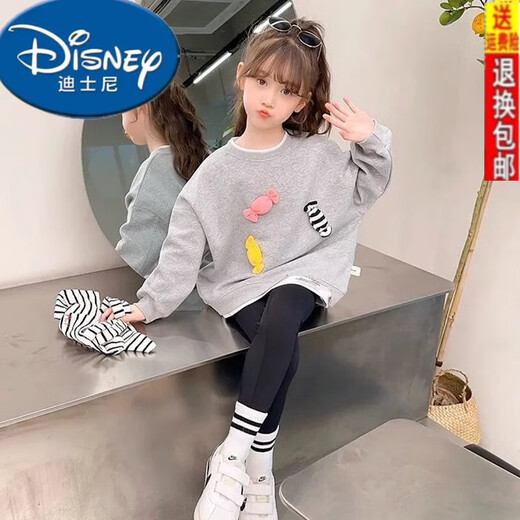 
Disney girls sweatshirt autumn 2025 new style little girl gray long sleeve spring and autumn medium-length medium-large children's casual top gray candy sweatshirt 130