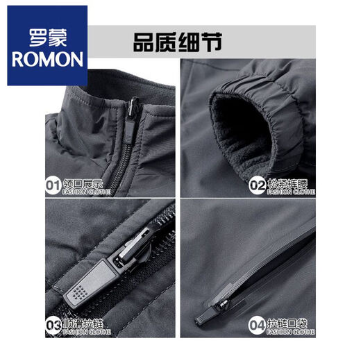 ROMON Reversible Fleece Jacket Men's Spring and Autumn New Polar Fleece Casual Stand Collar Jacket Winter Warm Top Dark Gray Reversible XL Recommended 130-145 Jin Jin equals 0.5 kg