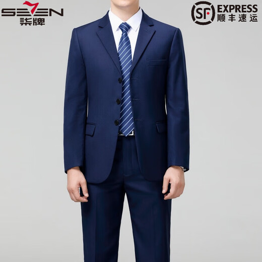 SEVEN 7 Seven brand men's wool suit suit business professional formal wear new knot dress high-end interview handsome suit 168 Baolan three buttons (no split) S 165/46 (please leave a message for what size pants you want)