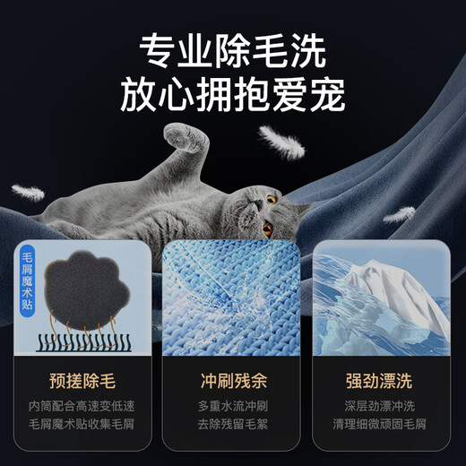海尔（Haier）洗衣机全自动滚筒洗烘一体机12公斤滚筒带烘干家用超薄XQG120-HLDE569H 家电国家补贴20%