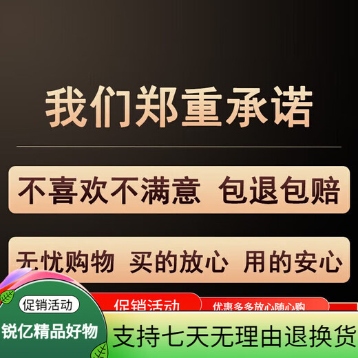 Chengzai Fugui Elk Living Room Decoration Painting Light Luxury Atmospheric LED Lights Directly opposite the door Wall Mural Painting Hallway Hanging Painting T12859 50*100 (Suggested 0.7-0.8 meters wall 4