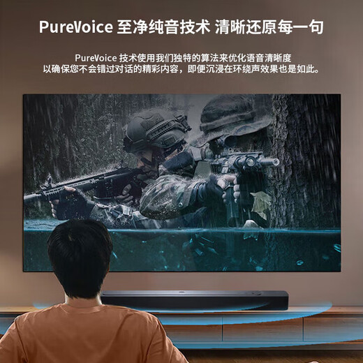 JBLBAR1000MK2 Echo Bar Home Theater Speaker 7.1.4 Dolby Atmos Home Theater Soundbar Wireless Surround Subwoofer Home Living Room Speaker BAR 1000MK2