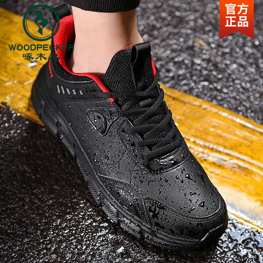 
Woodpecker Autumn Large Size Men's Shoes Sneakers Leather Waterproof Casual Shoes Black Men's Anti-Slip Running Shoes Lightweight Travel Shoes LQ825 Black and Red 39