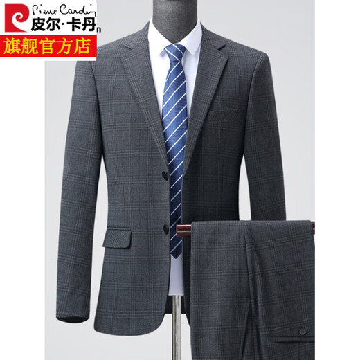 Pierre Cardin high-end 100% pure wool suit men's no-iron middle-aged business top ten international brand suit two-piece suit black (9901) S 165/46 size