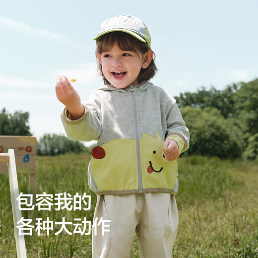 
Balabala baby jacket children's top boys and girls 2025 autumn clothes loose cute hooded cardigan 208325105211