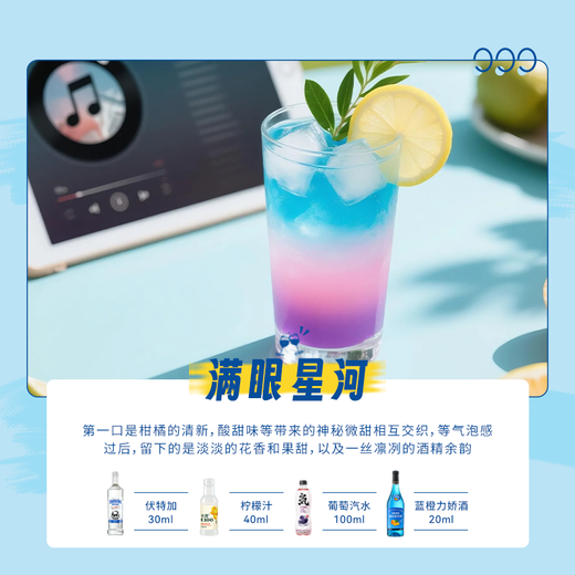 法列罗原味伏特加40度700ml单瓶洋酒烈酒调酒鸡尾酒基酒