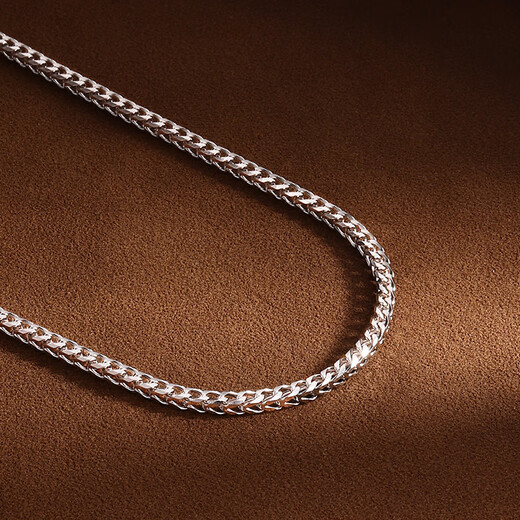 MZMZ brand pt950 platinum necklace for men and women, plain chain, platinum Chopard chain, clavicle chain, birthday gift for boyfriend, light luxury model - length 50cm