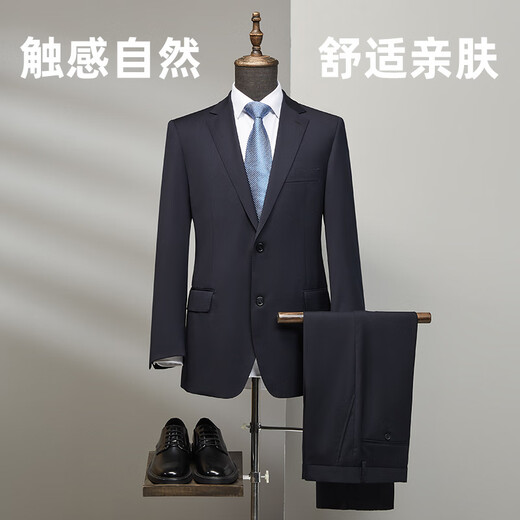 Youngor Contains 95.5% Sheep Wool Autumn New Business Casual Wedding Suit Jacket Navy XL175/100A