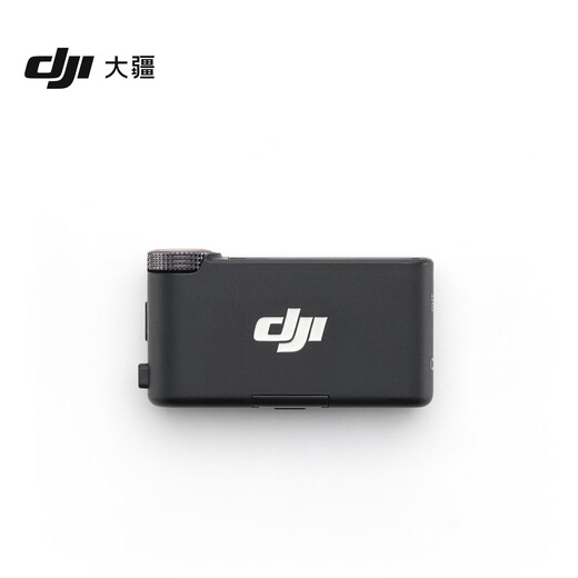DJI's new product DJI Mic 3 advanced mini wireless microphone interview live vlog video recording lavalier microphone Bluetooth direct connection to mobile phone camera noise reduction radio microphone receiver official standard does not include Lightning mobile phone connector