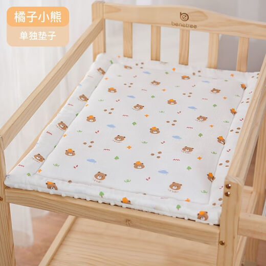 Baby changing table mat, baby care table, newborn touch table, washable new special cotton pad for all seasons, changing table pad, soft and anti-collision, orange bear (single cotton pad), note, one piece customization, please consult customer service