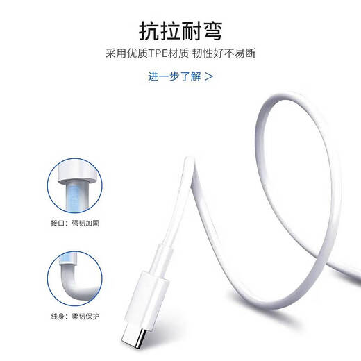 Apple suitable for Apple charger fast charging cable set iPhone14Pro 15 13 12 11 charging head xr Apple 5~14 PD interface fast charging head + 1.5 meter fast charging cable