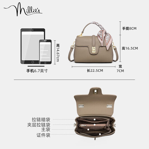 Miaoli Cowhide Bag Bag Women's Bag Portable Mother Bols