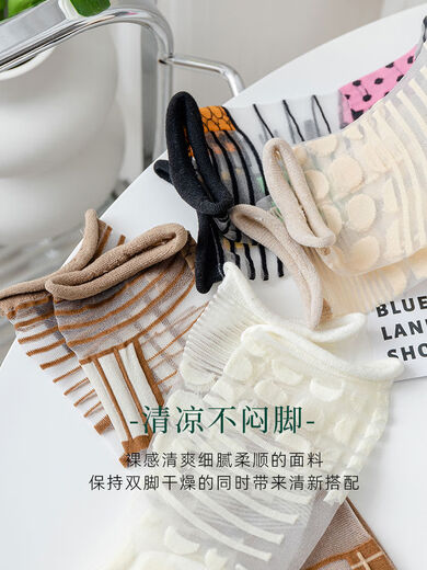 
Double-toed glass stockings for women in fashionable summer thin transparent crystal silk Ab split toe with asymmetrical Ab toe 13574 pairs, one size 36-41 collection and purchase priority delivery