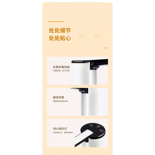 Miyuda Electric Water Pump Silent Bottled Water Pump Automatic Rechargeable Household Water Dispenser Small Top Model One-touch Water Discharge - Can Pump 24 Barrels of Water Double Pumps Food-Grade Material/Universal Barrel Mouth/Twenty Year Warranty