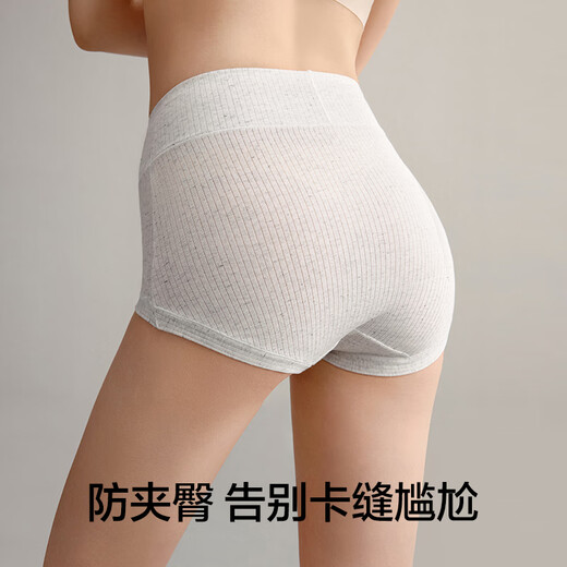 There is a tree Type A flower gauze cotton underwear women's high-waisted belly-lifting butt-lifting 10A antibacterial pure cotton crotch high-elastic hip-covering boxer shorts