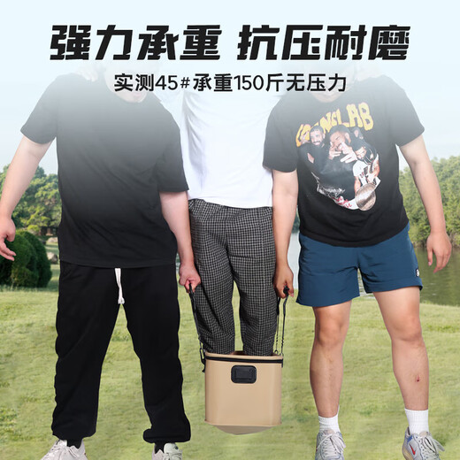 Live fish bucket folding fishing bucket fish box fish bucket large fishing bucket one-piece fishing bucket EVA live fish bucket 50cm + oxygen pump